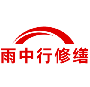 湖州化工池堵漏维修