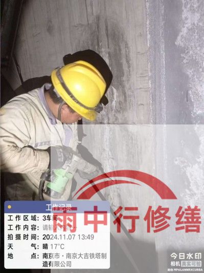 湖州车库地下室渗漏较为常见且棘手的问题？