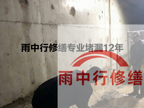湖州化工池防腐防水修缮